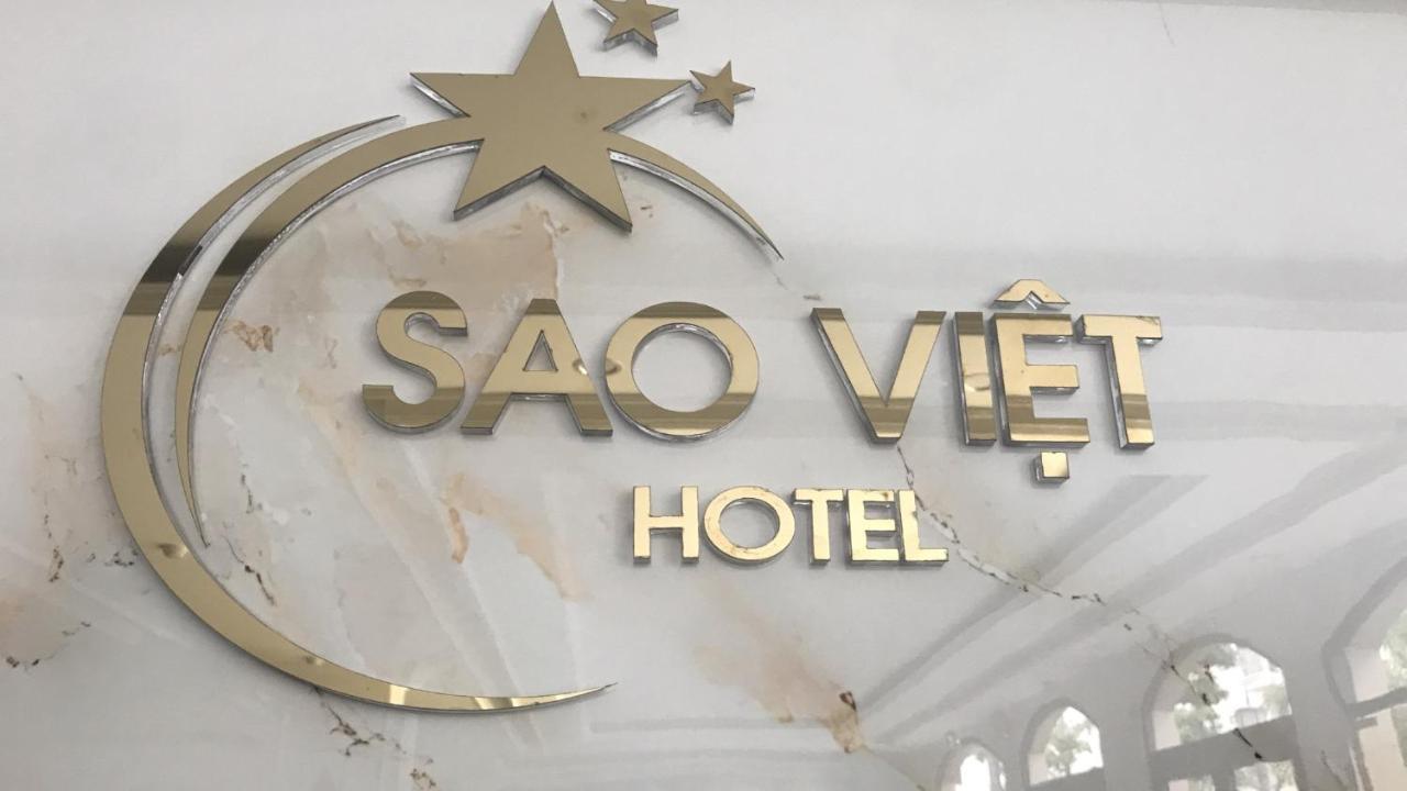 Sao Viet Hth Hotel Ha Long Buitenkant foto